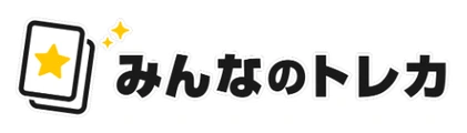 みんなのトレカのロゴ