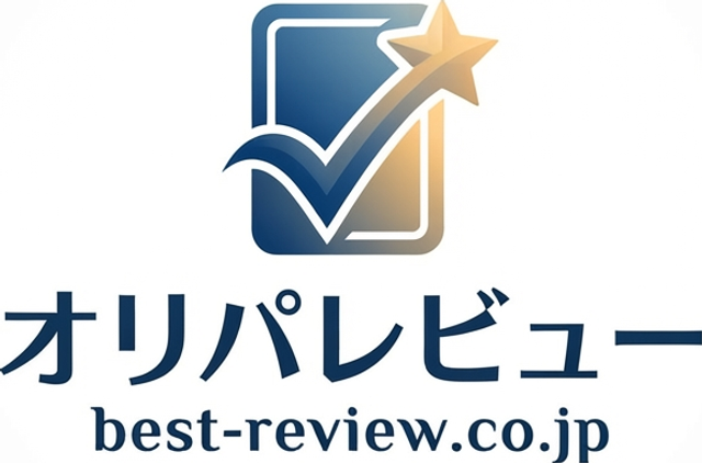 オリパレビュー